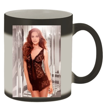 Ariadne Artiles Color Changing Mug