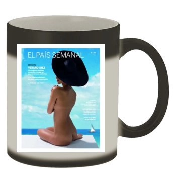 Ariadne Artiles Color Changing Mug