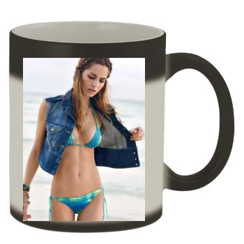 Ariadne Artiles Color Changing Mug