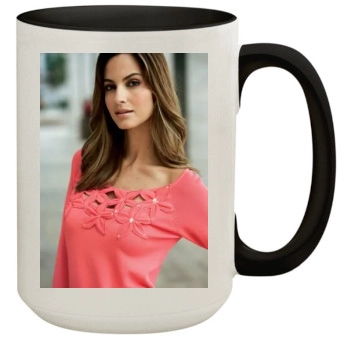 Ariadne Artiles 15oz Colored Inner & Handle Mug