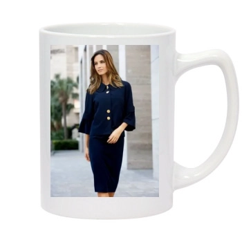 Ariadne Artiles 14oz White Statesman Mug