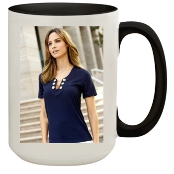 Ariadne Artiles 15oz Colored Inner & Handle Mug