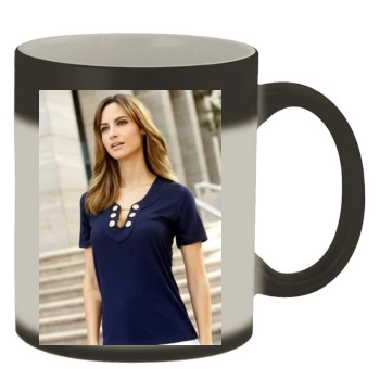 Ariadne Artiles Color Changing Mug