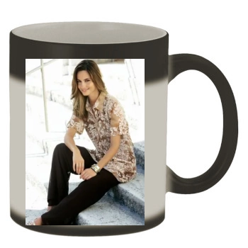 Ariadne Artiles Color Changing Mug