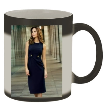 Ariadne Artiles Color Changing Mug