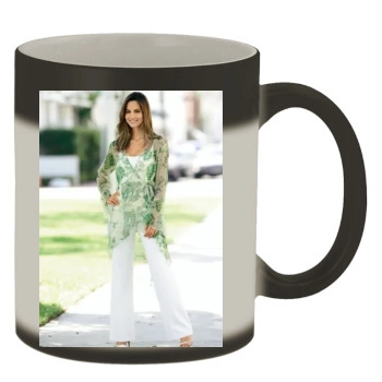 Ariadne Artiles Color Changing Mug