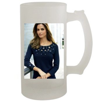 Ariadne Artiles 16oz Frosted Beer Stein