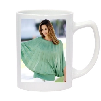 Ariadne Artiles 14oz White Statesman Mug