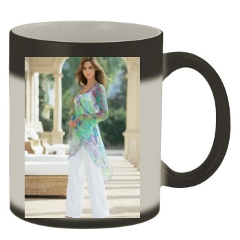 Ariadne Artiles Color Changing Mug