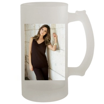 Ariadne Artiles 16oz Frosted Beer Stein