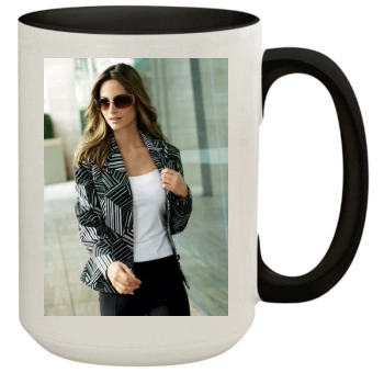 Ariadne Artiles 15oz Colored Inner & Handle Mug