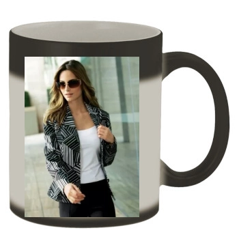 Ariadne Artiles Color Changing Mug