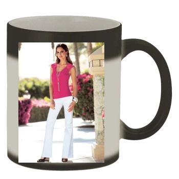 Ariadne Artiles Color Changing Mug