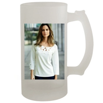 Ariadne Artiles 16oz Frosted Beer Stein