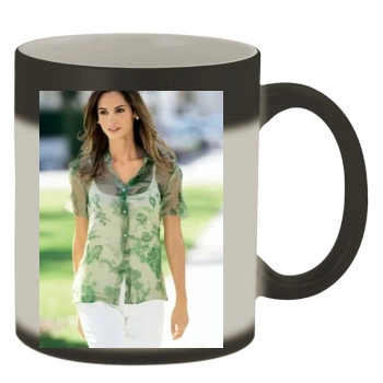 Ariadne Artiles Color Changing Mug