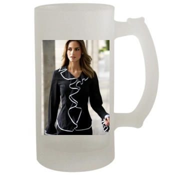 Ariadne Artiles 16oz Frosted Beer Stein