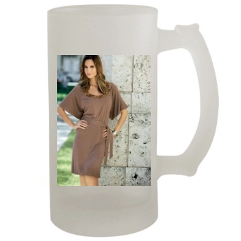 Ariadne Artiles 16oz Frosted Beer Stein