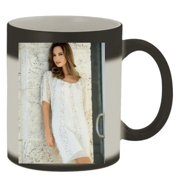 Ariadne Artiles Color Changing Mug