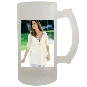 Ariadne Artiles 16oz Frosted Beer Stein