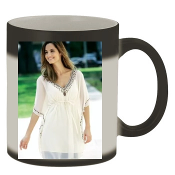 Ariadne Artiles Color Changing Mug