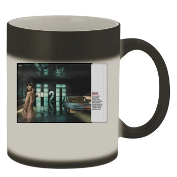 Ariadne Artiles Color Changing Mug