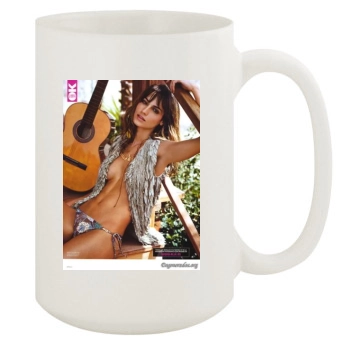 Ariadne Artiles 15oz White Mug