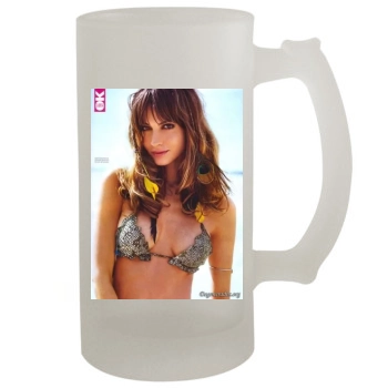 Ariadne Artiles 16oz Frosted Beer Stein