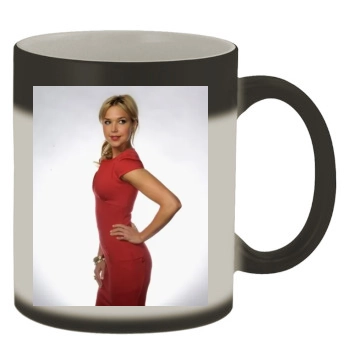 Arielle Kebbel Color Changing Mug