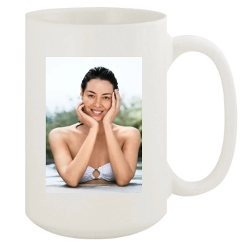 Aubrey Plaza 15oz White Mug