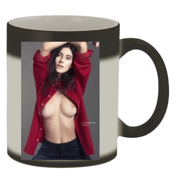 Alejandra Guilmant Color Changing Mug