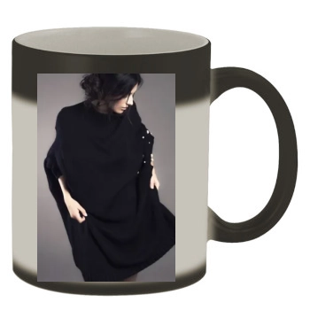 Alejandra Guilmant Color Changing Mug