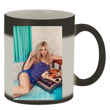 Farah Holt Color Changing Mug