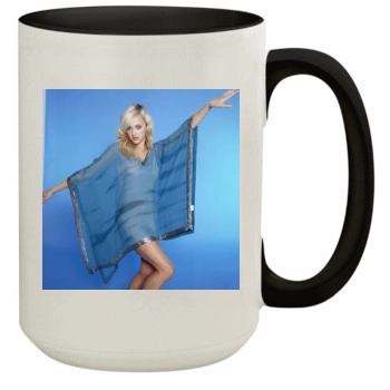 Fearne Cotton 15oz Colored Inner & Handle Mug