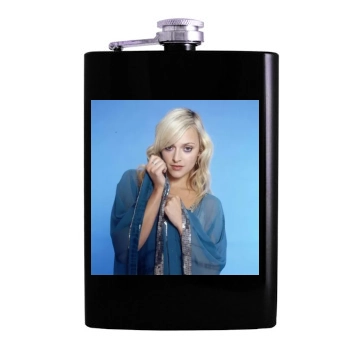 Fearne Cotton Hip Flask