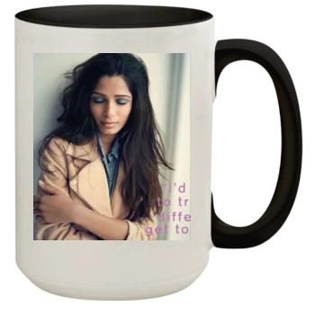 Freida Pinto 15oz Colored Inner & Handle Mug