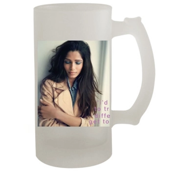 Freida Pinto 16oz Frosted Beer Stein