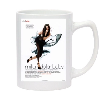 Freida Pinto 14oz White Statesman Mug