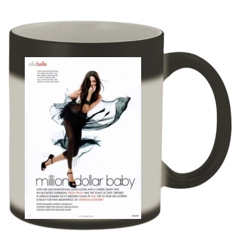 Freida Pinto Color Changing Mug