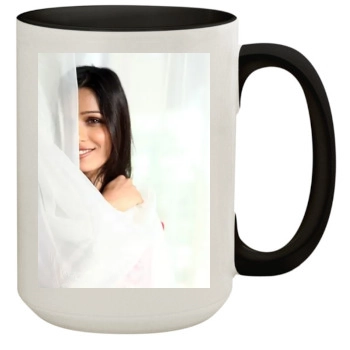 Freida Pinto 15oz Colored Inner & Handle Mug