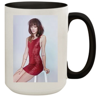 Freja Beha Erichsen 15oz Colored Inner & Handle Mug