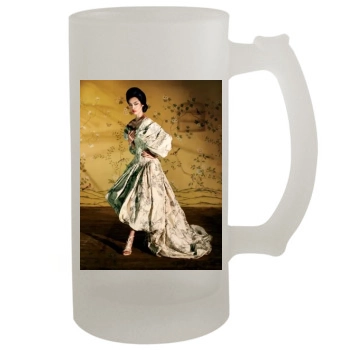 Fei Fei Sun 16oz Frosted Beer Stein