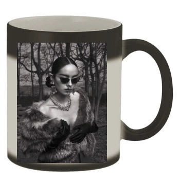 Fei Fei Sun Color Changing Mug