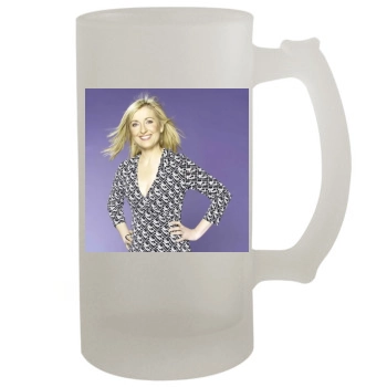 Fiona Phillips 16oz Frosted Beer Stein