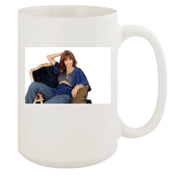 Halle Berry 15oz White Mug