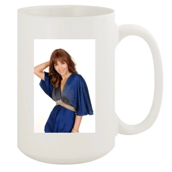 Halle Berry 15oz White Mug