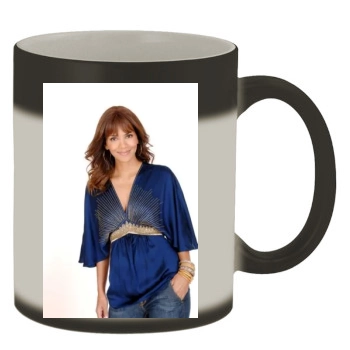 Halle Berry Color Changing Mug