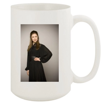 Hayley Westenra 15oz White Mug