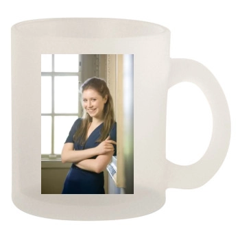 Hayley Westenra 10oz Frosted Mug