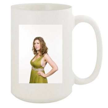 Hayley Westenra 15oz White Mug