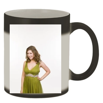 Hayley Westenra Color Changing Mug